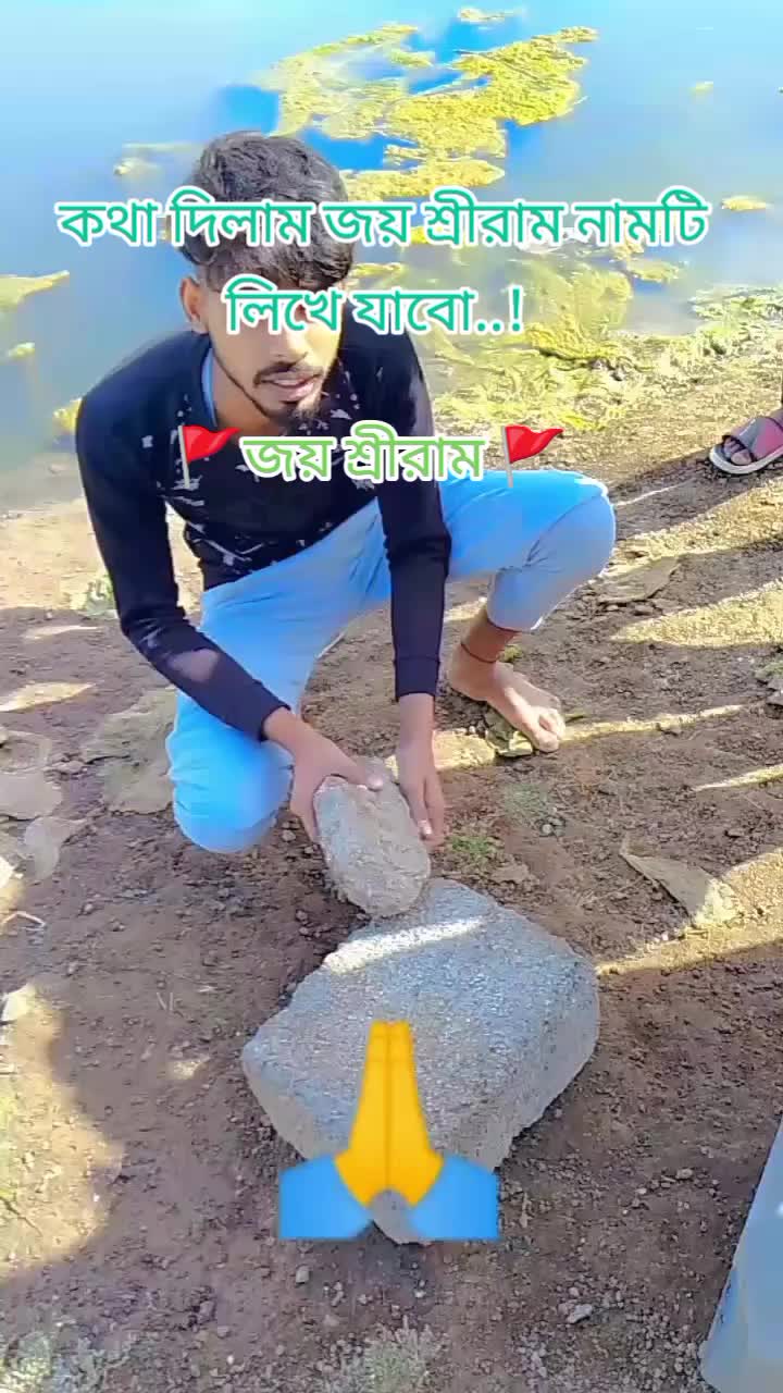 @🔱🕉️ছোট_মহাদেব 🕉️🔱