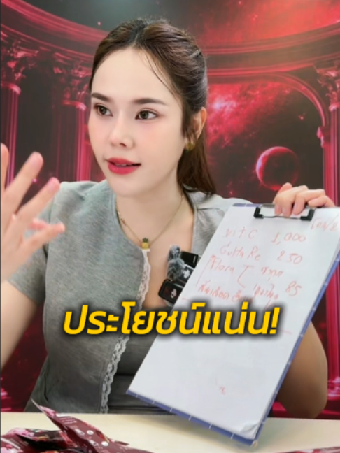 @CEO KO RICH