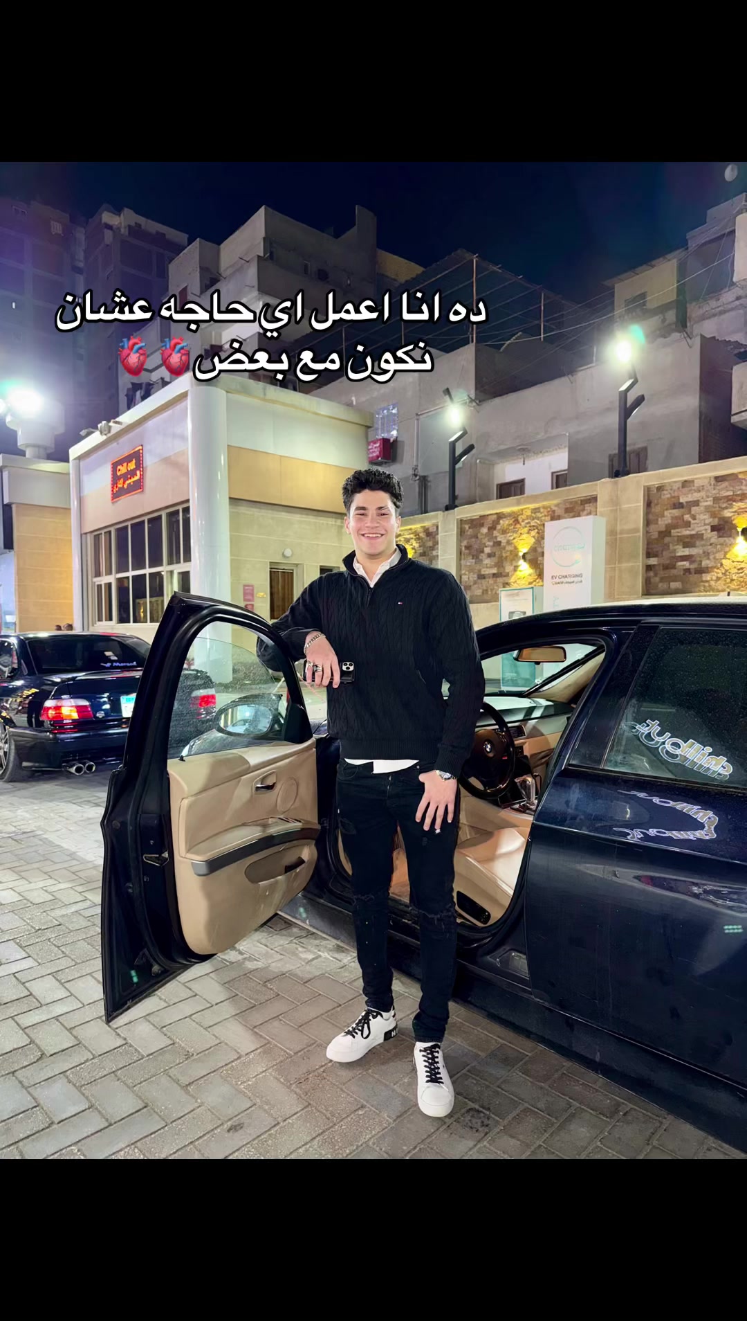 @abdelrahman_moota