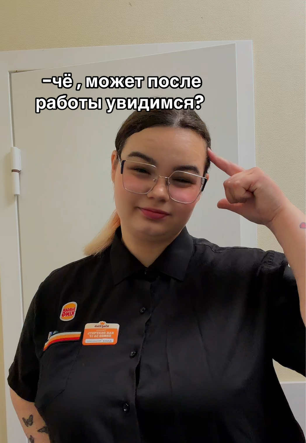 @тгк:alisabk