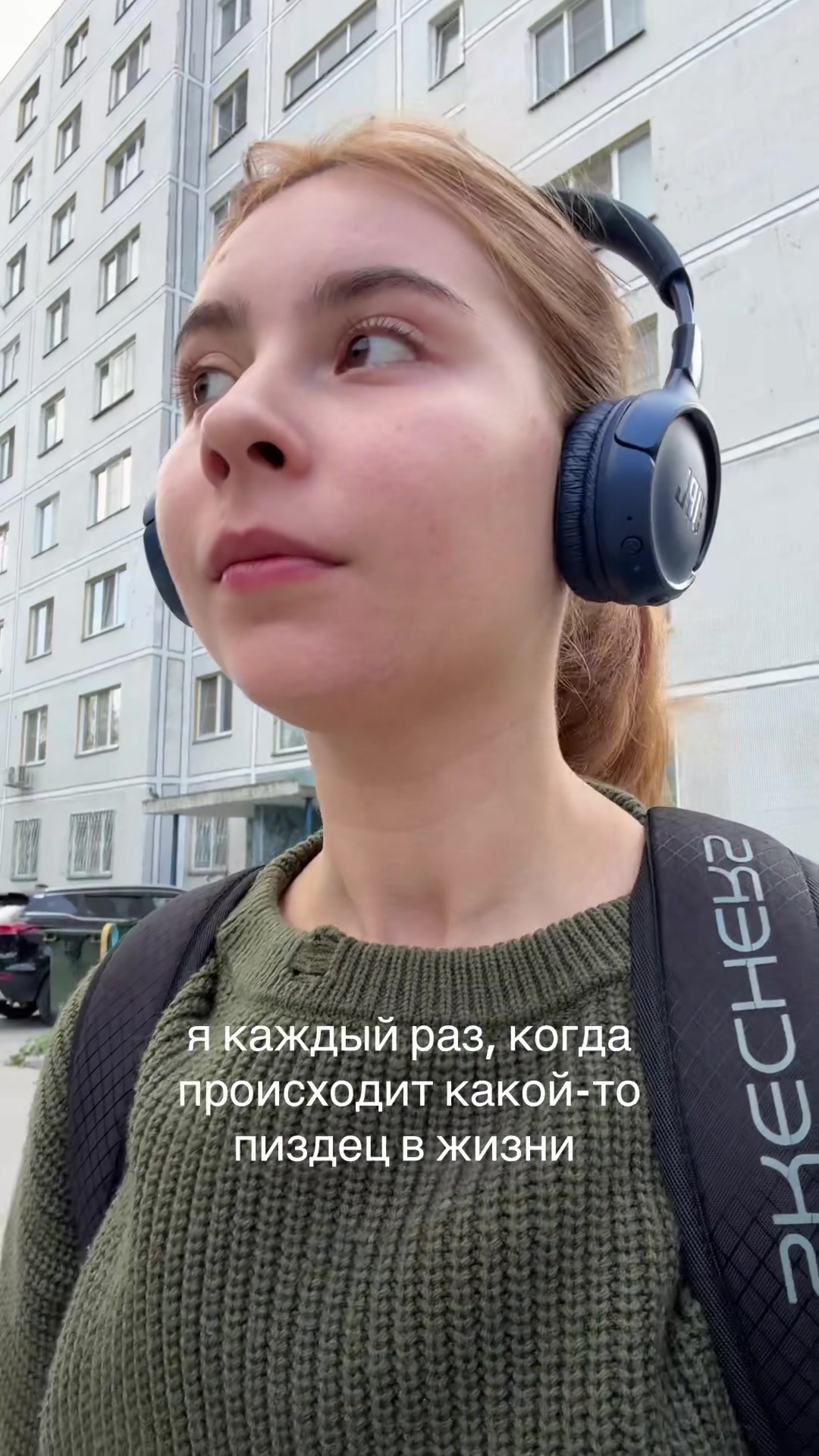 @nancywithsoul