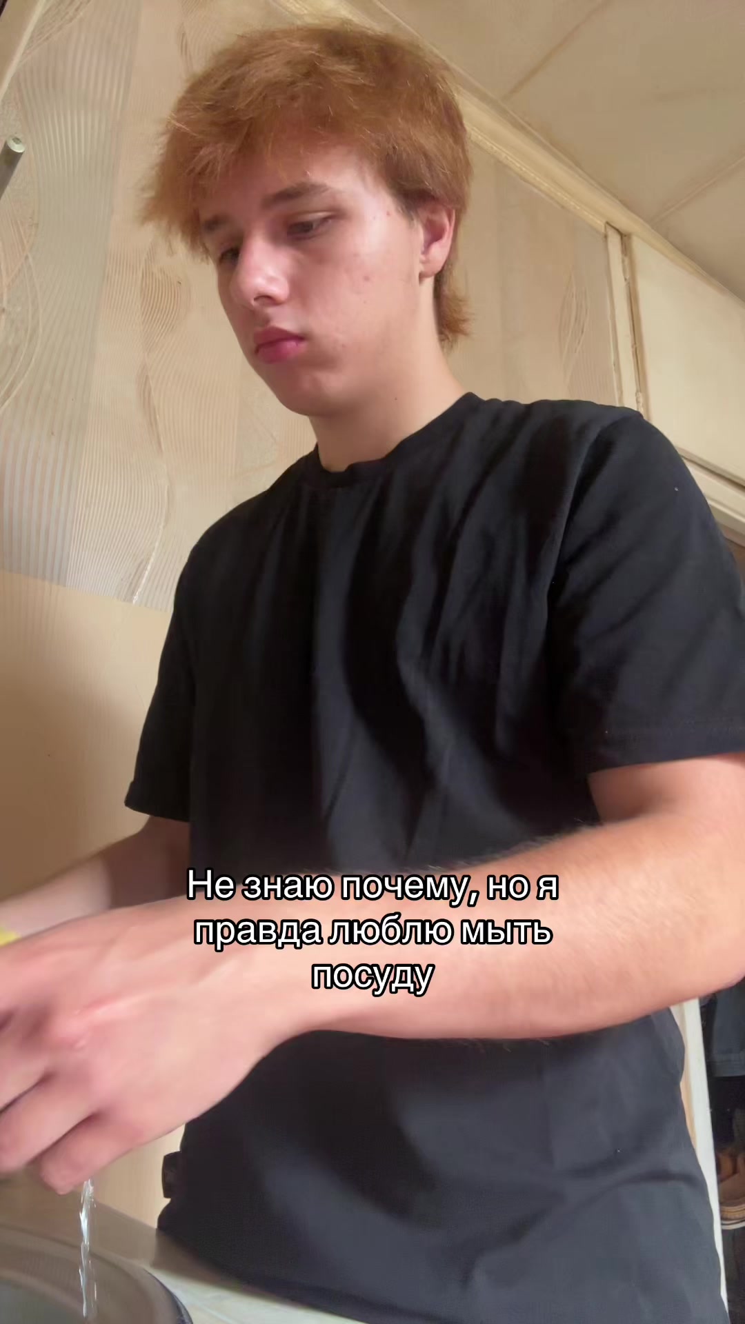 @ведмідь
