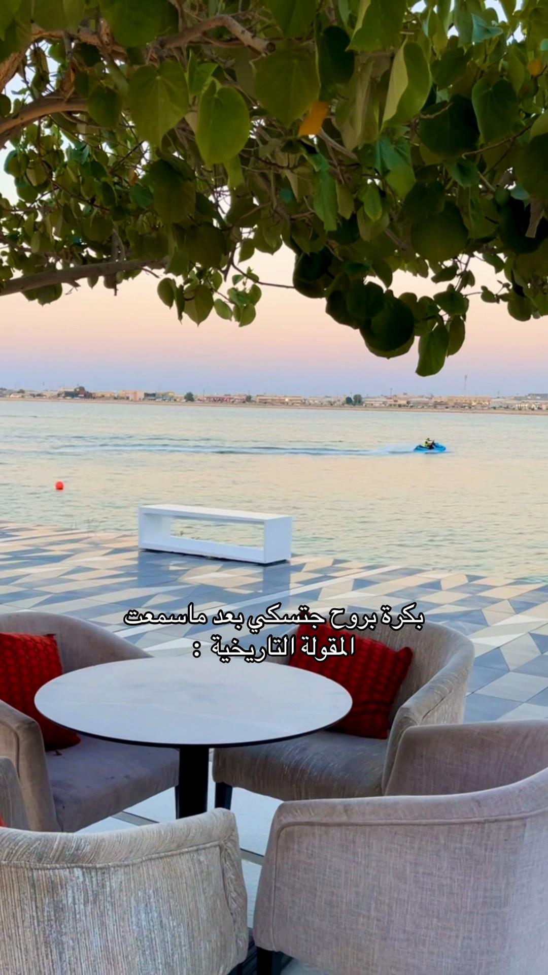 @C FRONT سي فرونت