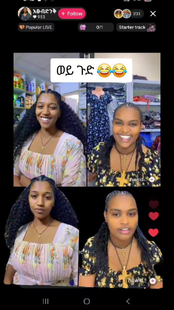 @ነስሮ 🏹🍁⚡️🥬