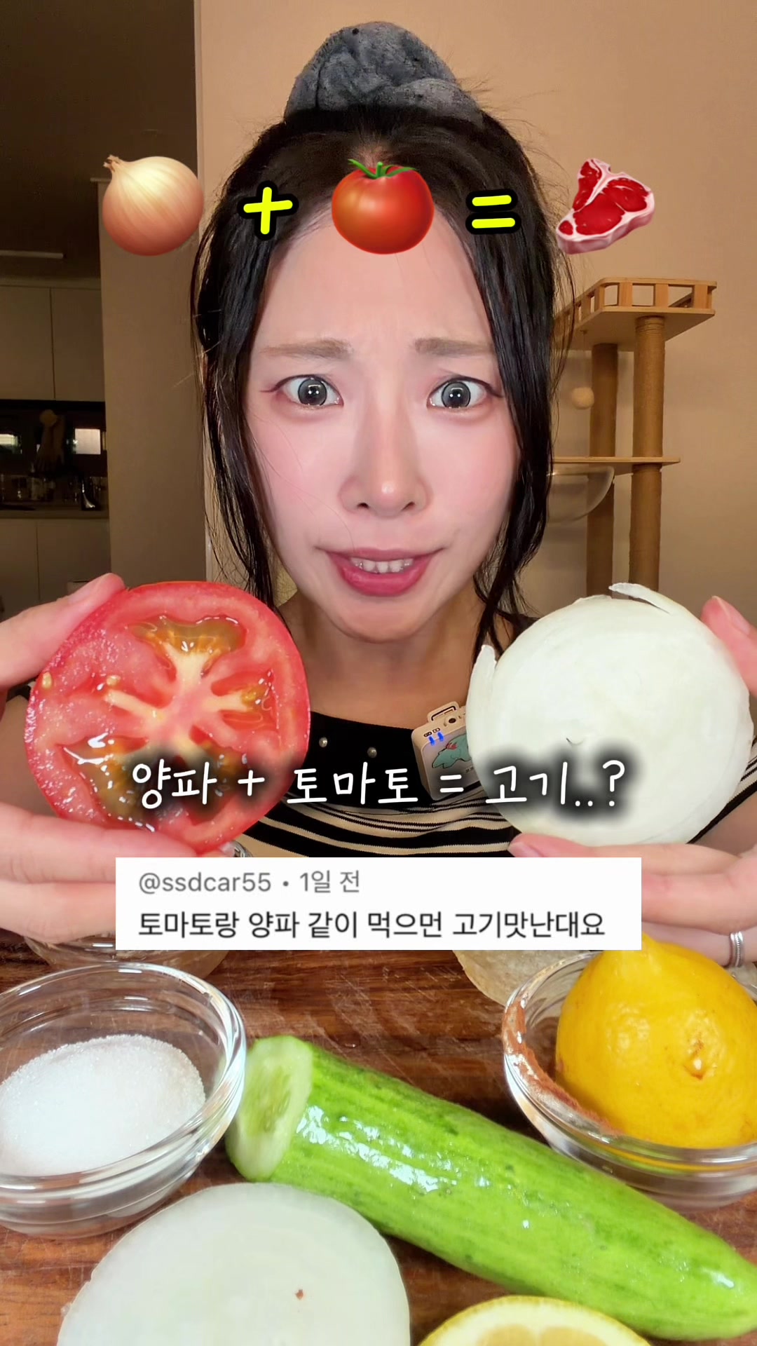 @프롬서희