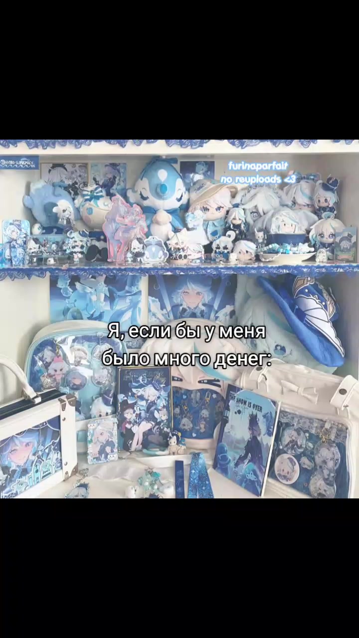 @.𝇃𝇂𝇄 sᥱᥣᥱᥒᥲᥡ 🪼⌇