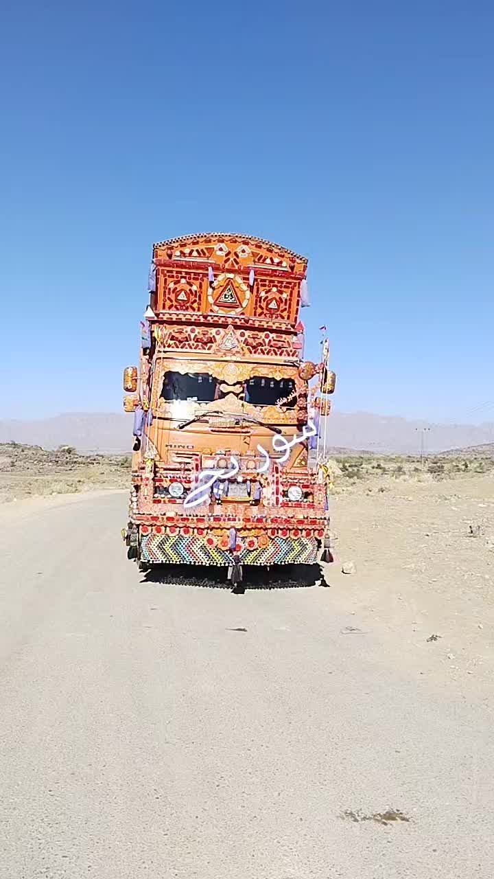 @Gull Qadeer