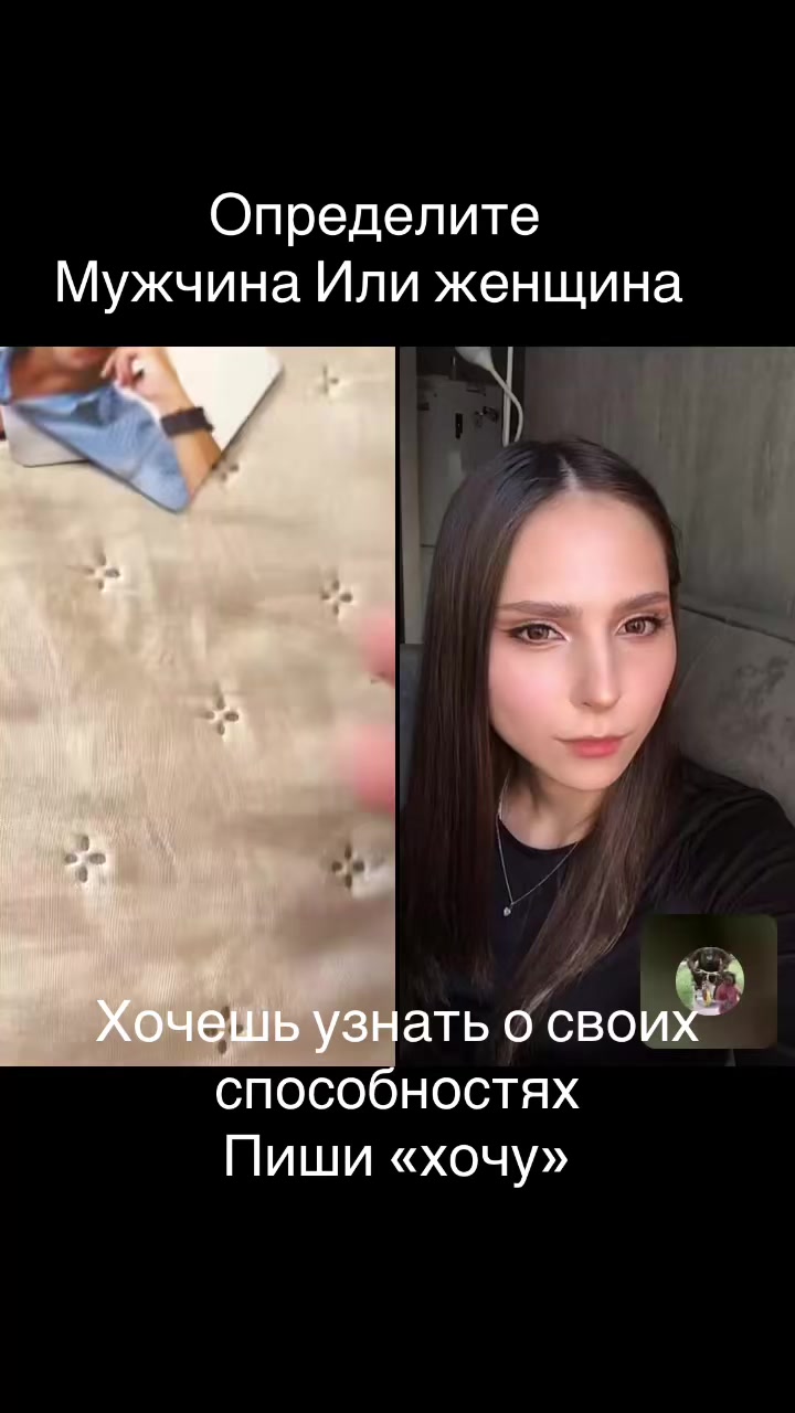 @EPraktika