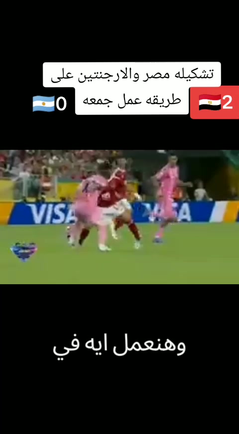 @منوعات