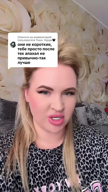 @Тёть Катька 😹🍺