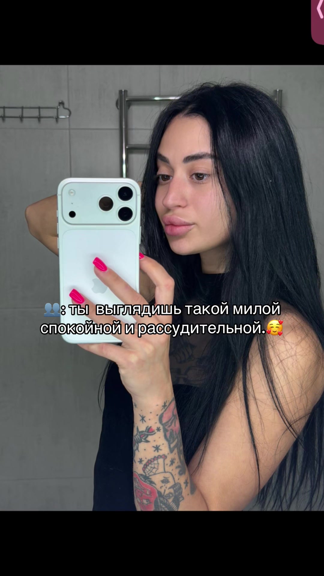 @🇺🇦Holy Mother🇺🇦