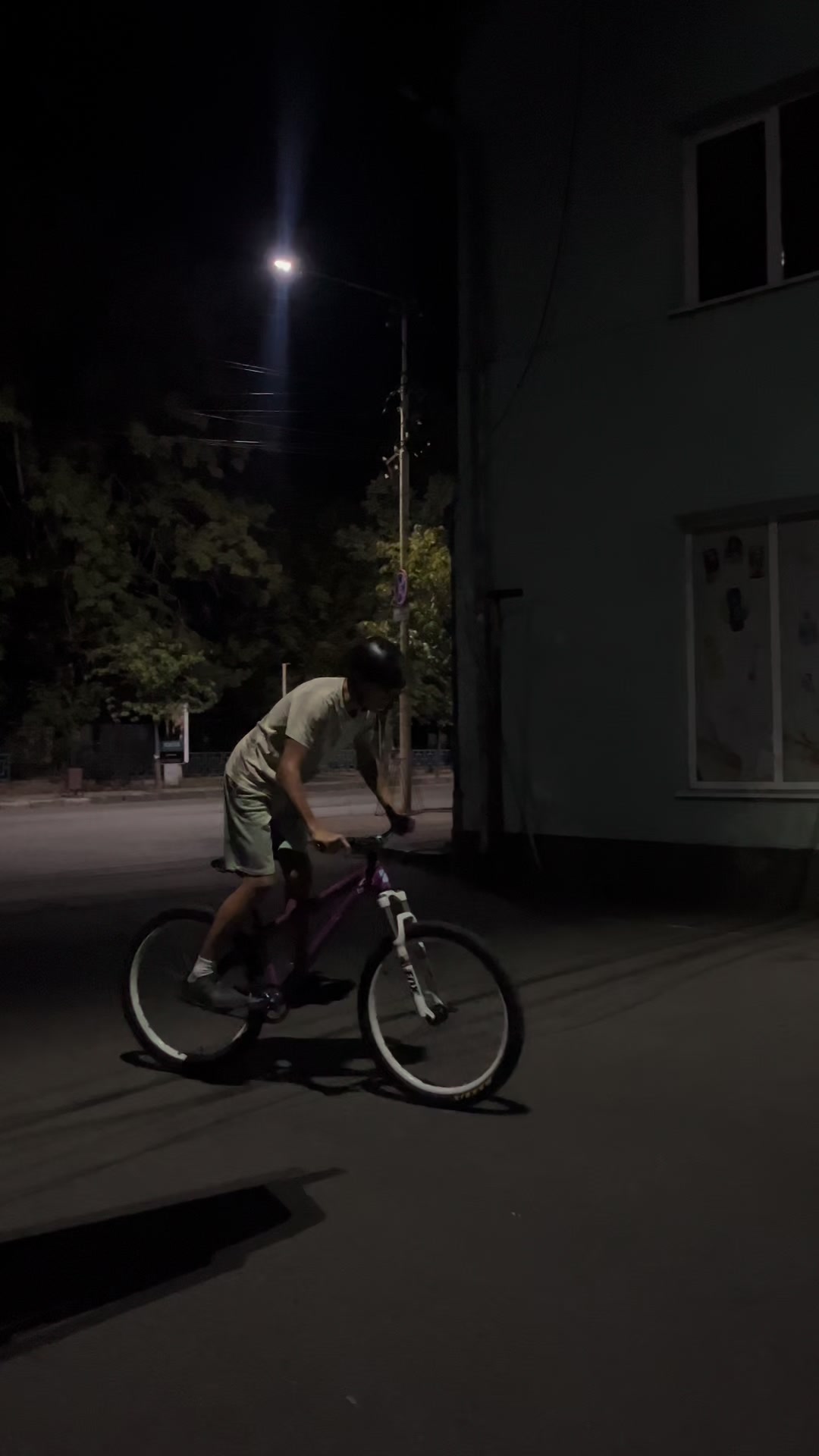 @малий
