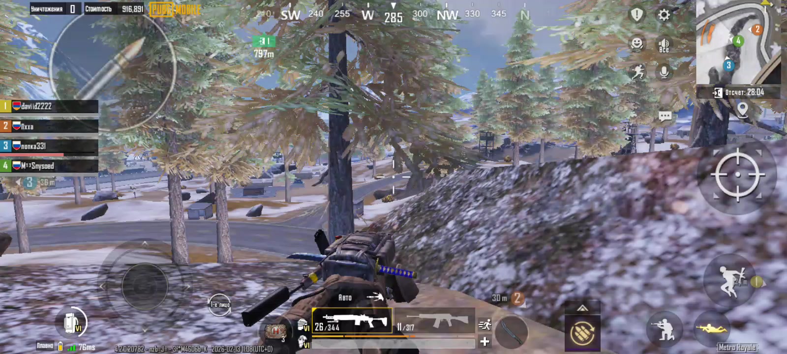 @๐ฟ๐๐๐๐๐’๐๐ฎ๐๐๐๐