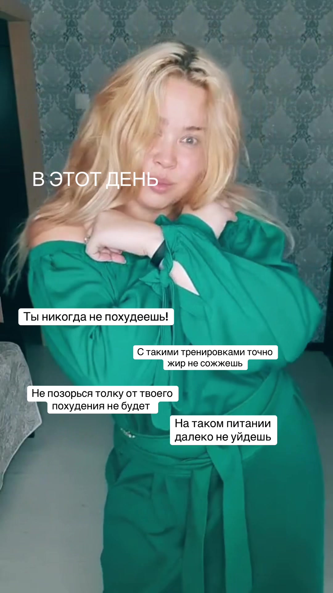 @ulana.miller