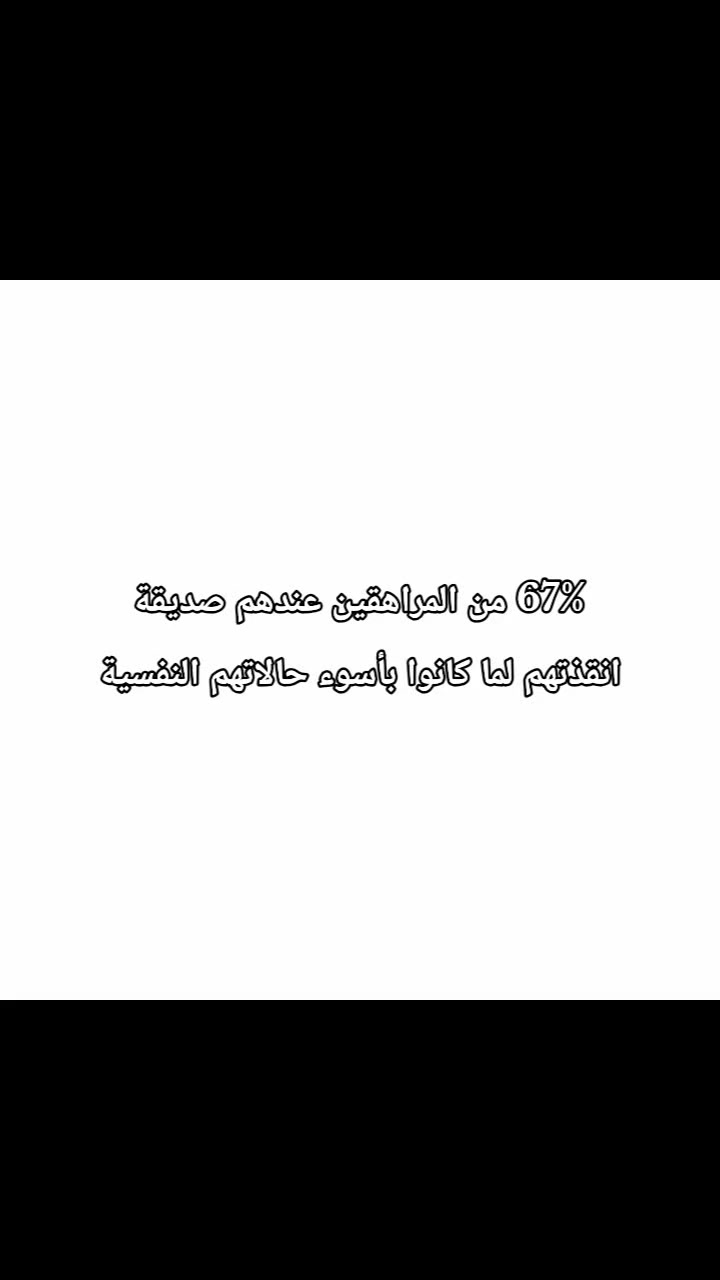@A̶n̶g̶e̶l̶𐙚