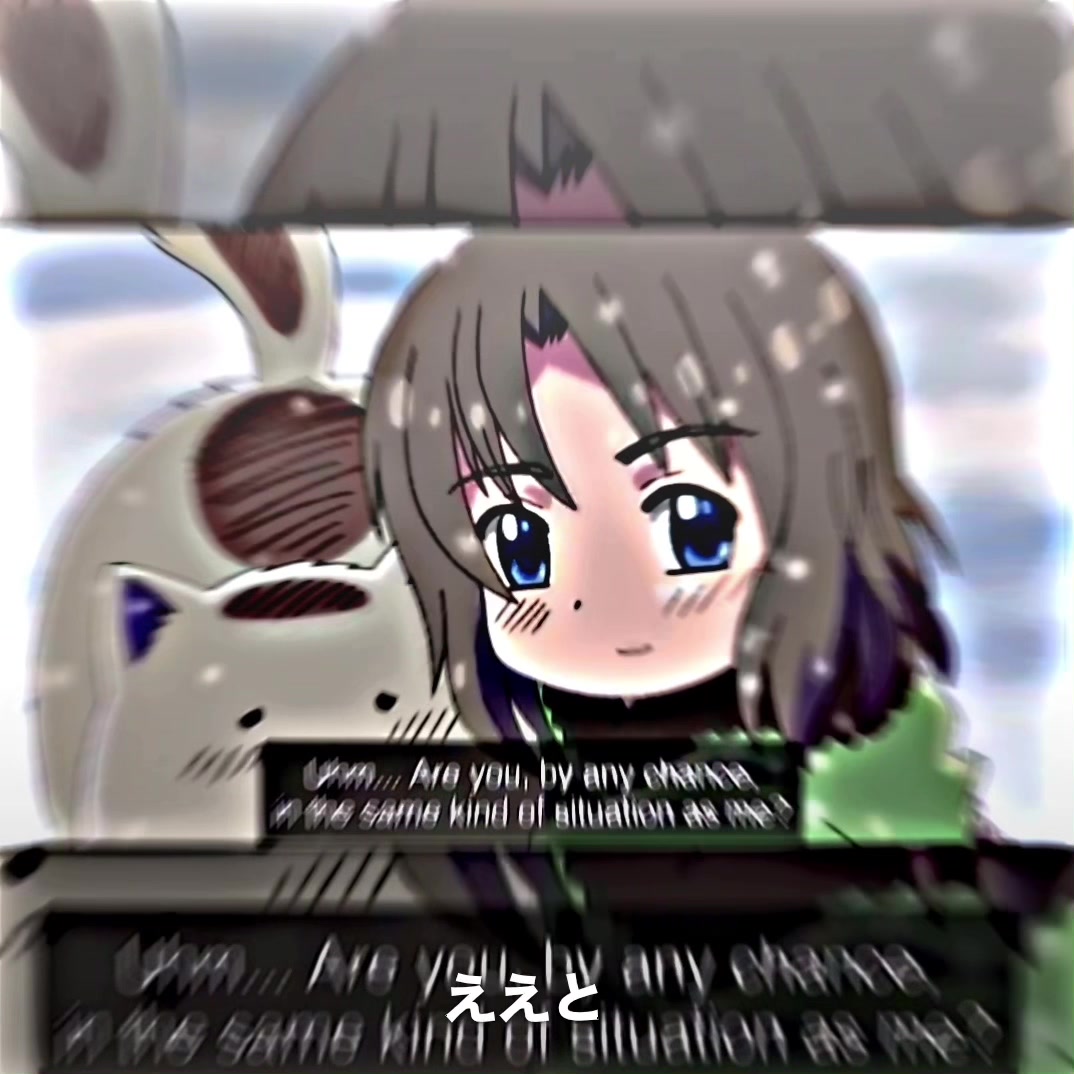 @和虹