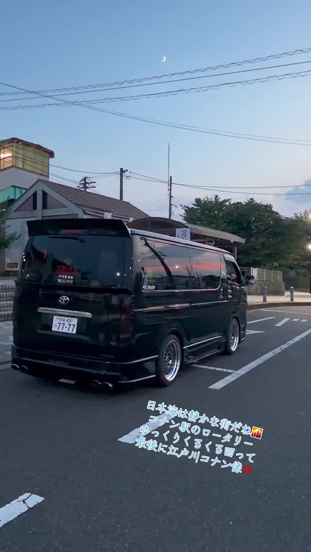 @ゆうきくん🤭