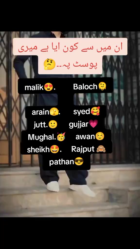 @〆Aᴅɴᴀɴ⋆⋆🖤