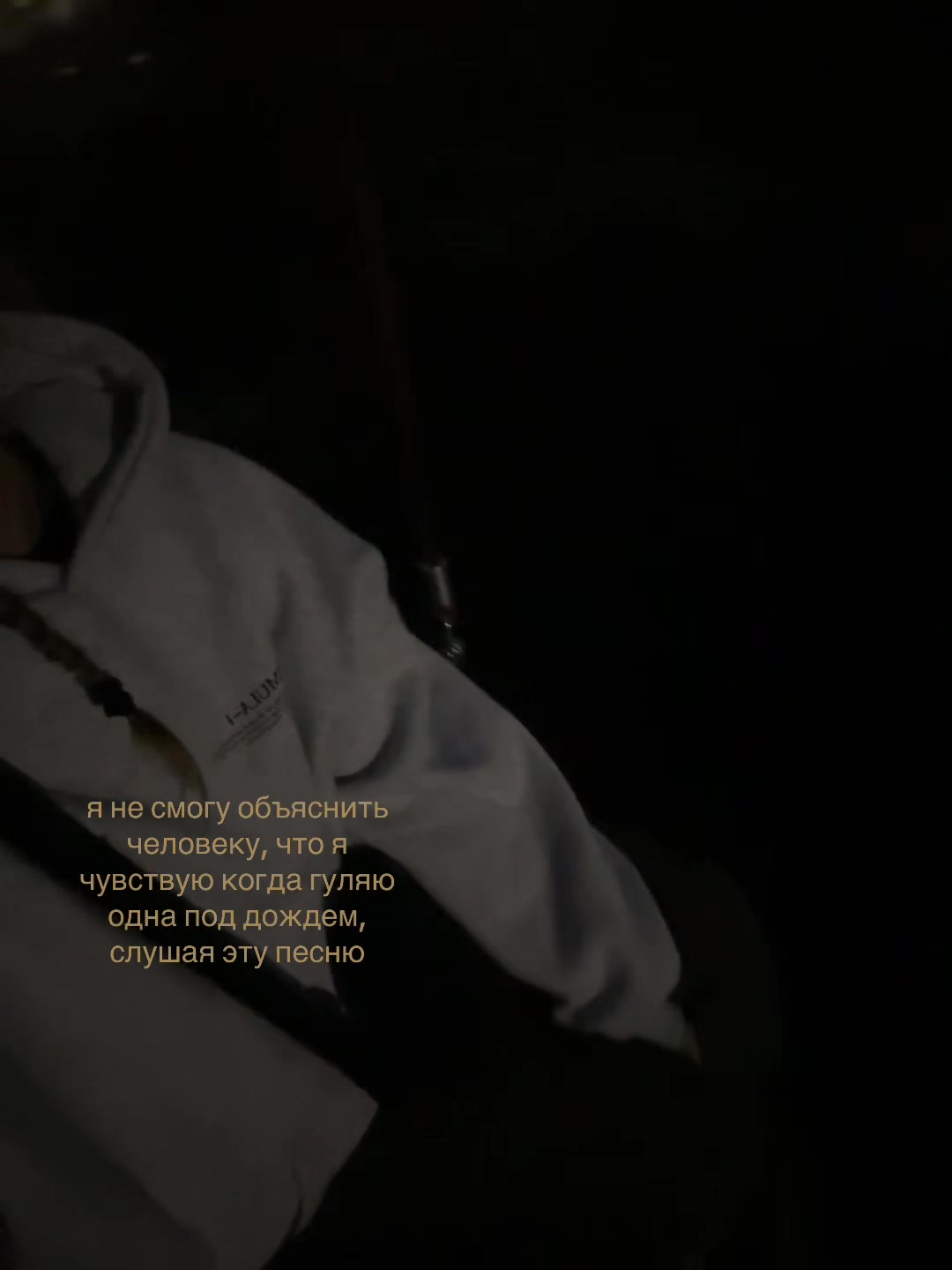 @пэви