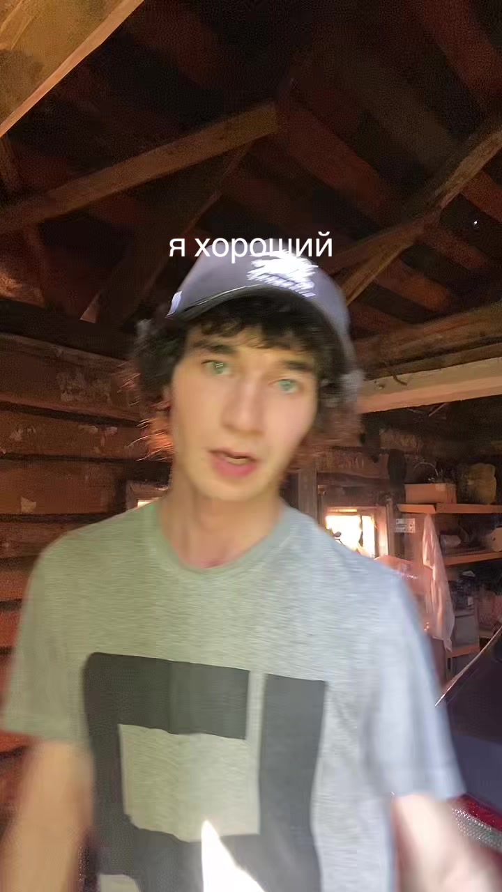 @тг ykvvv