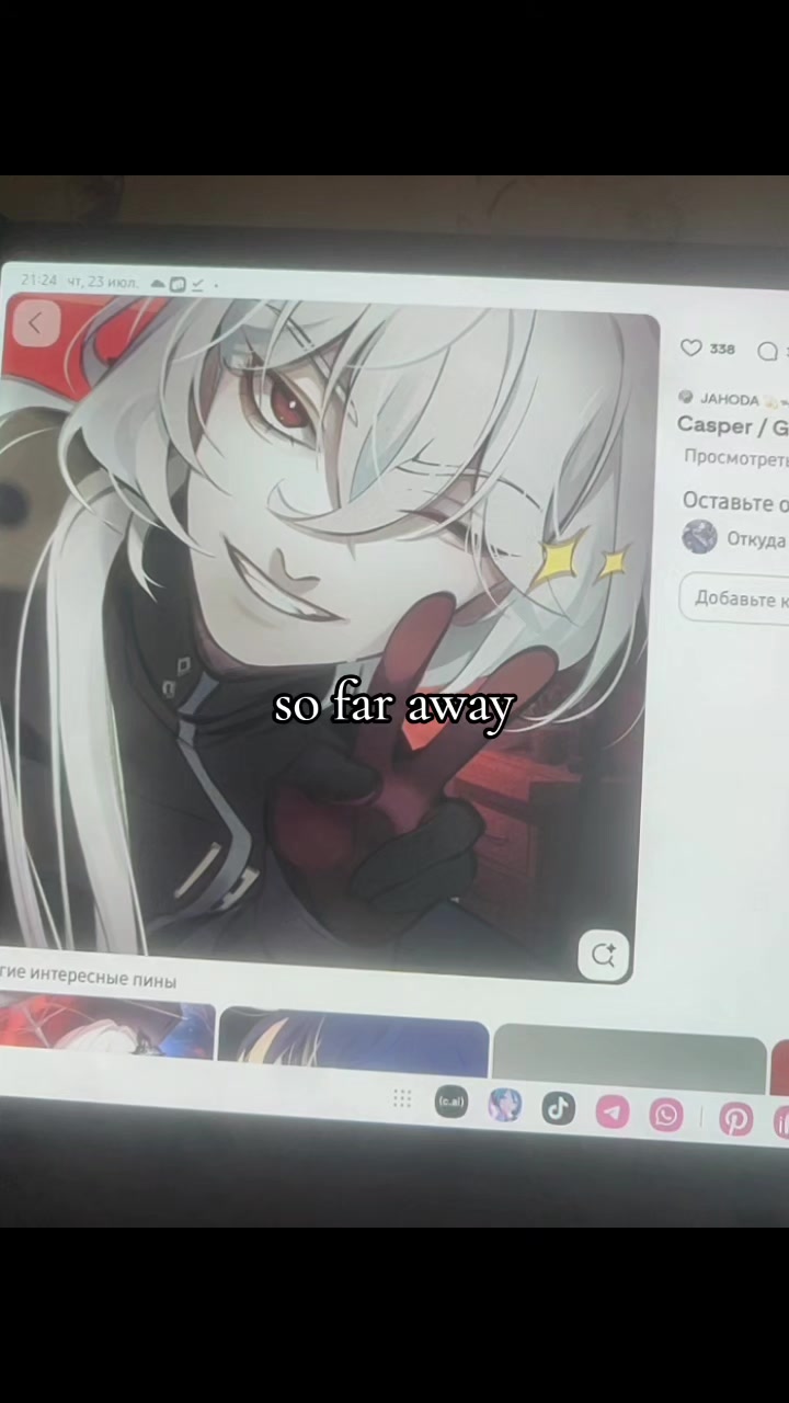 @🌻 Крутая Ирука ｡◕‿◕｡