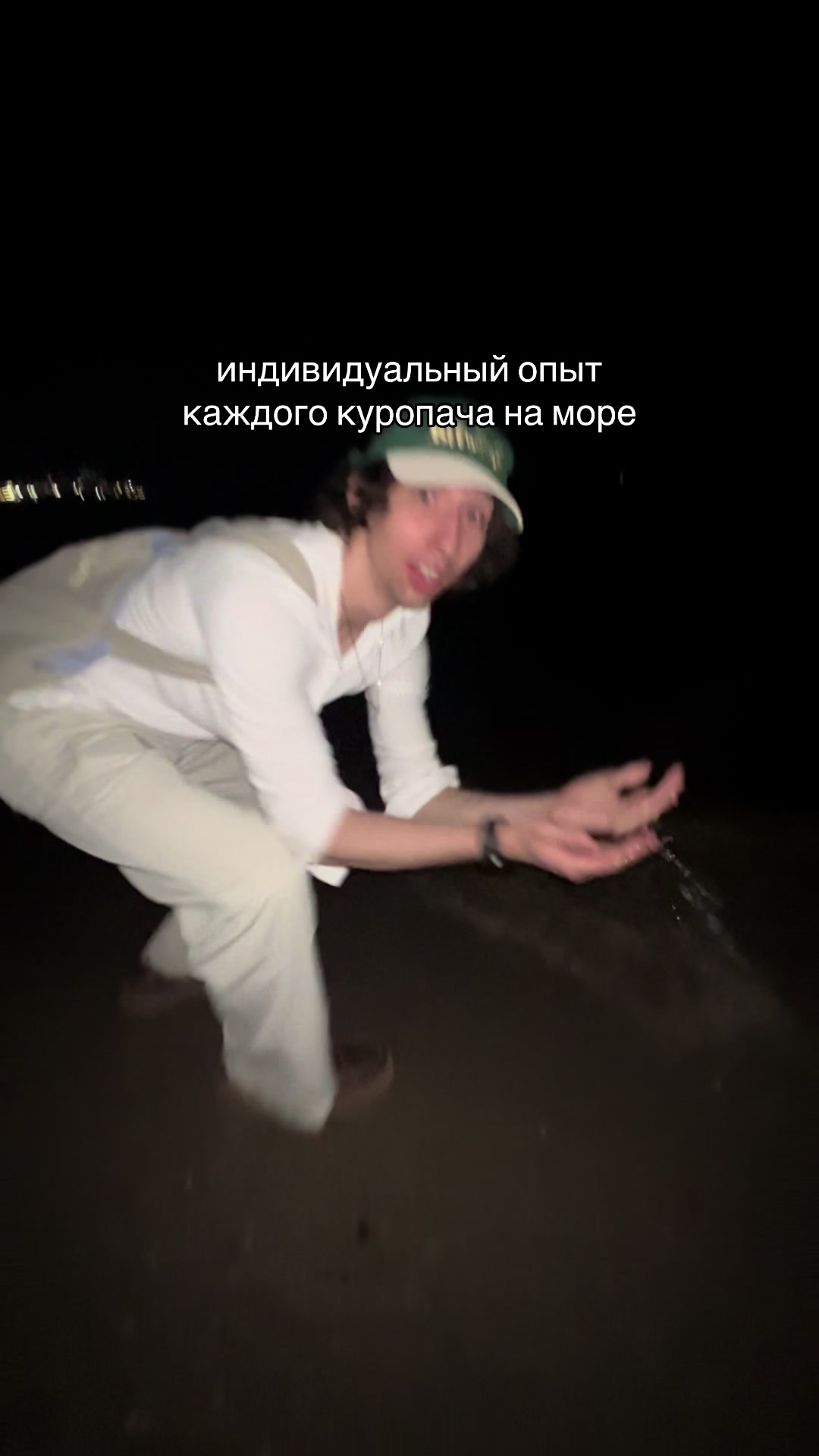 @Odnako
