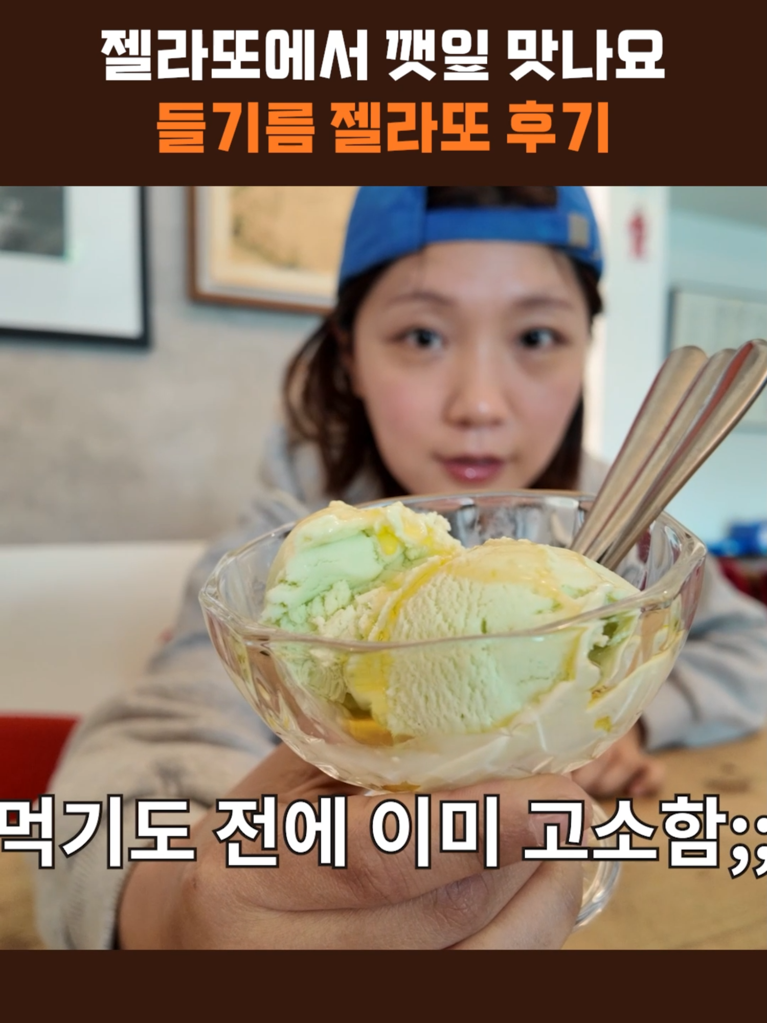 @스브스뉴스