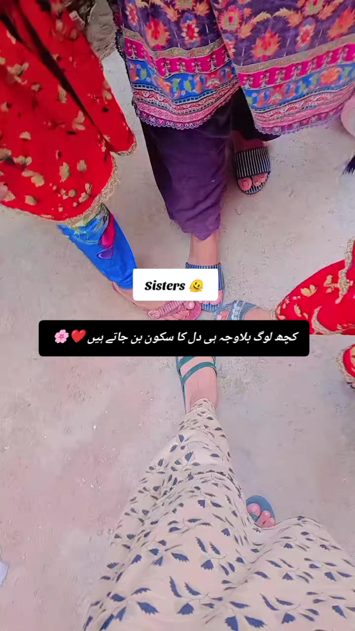 @زوجہ وسیم🇵🇰✈️🇦🇪