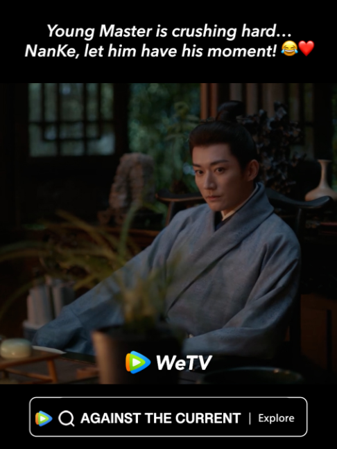 @WeTV Singapore