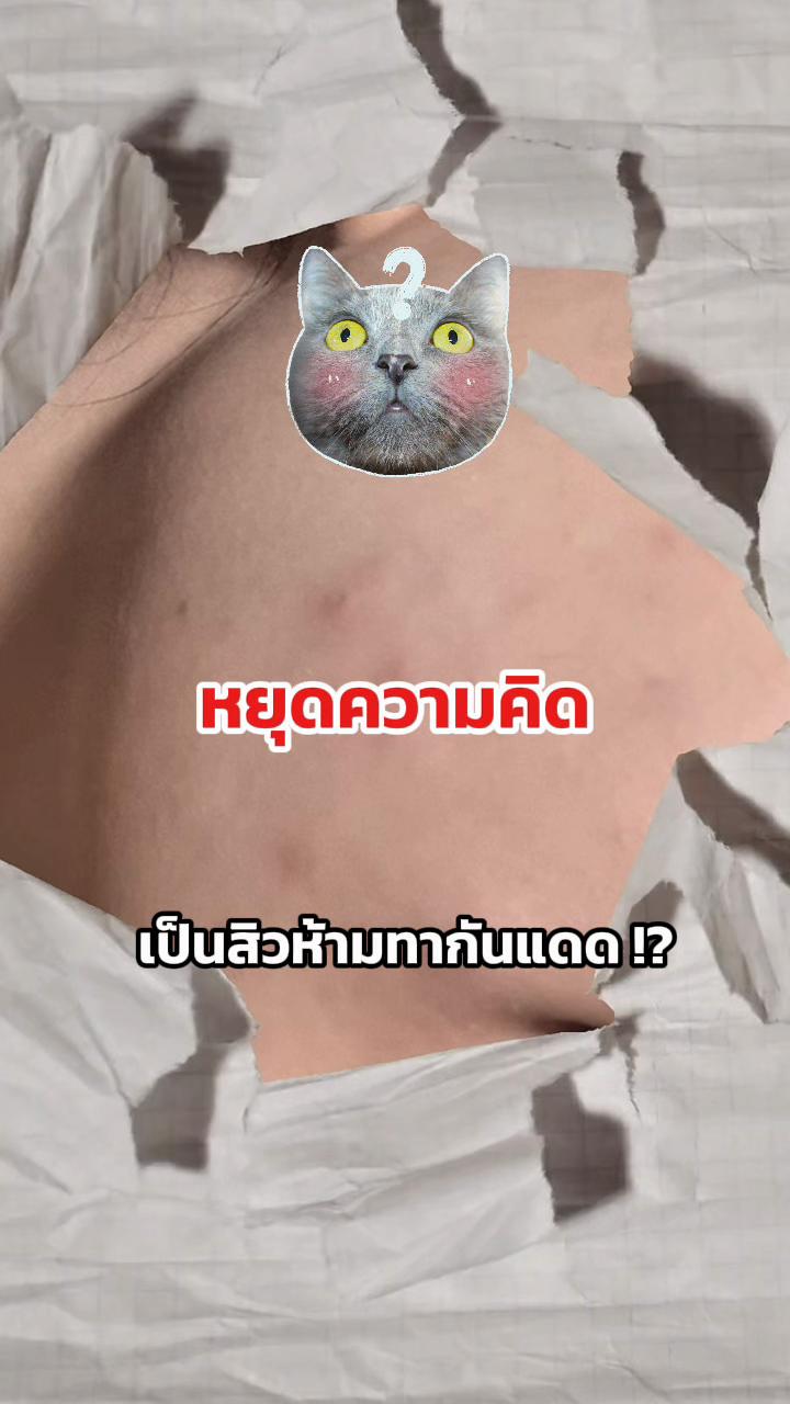 @I Nurse