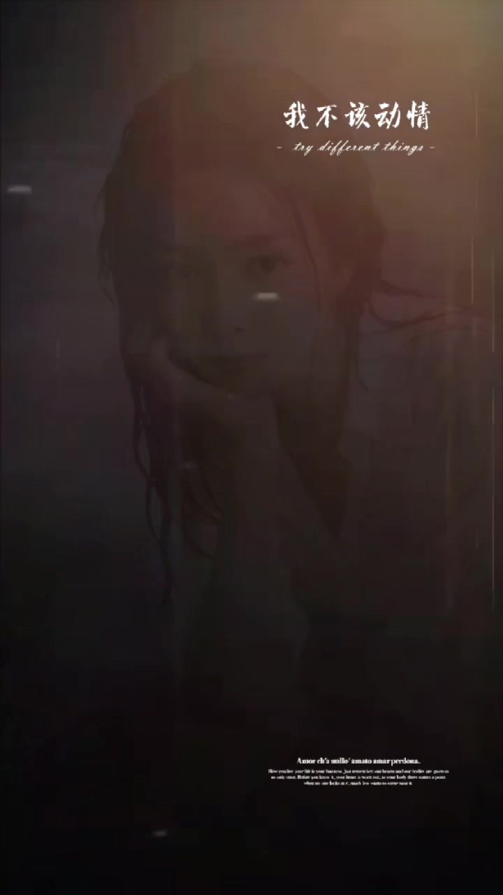 @子彤