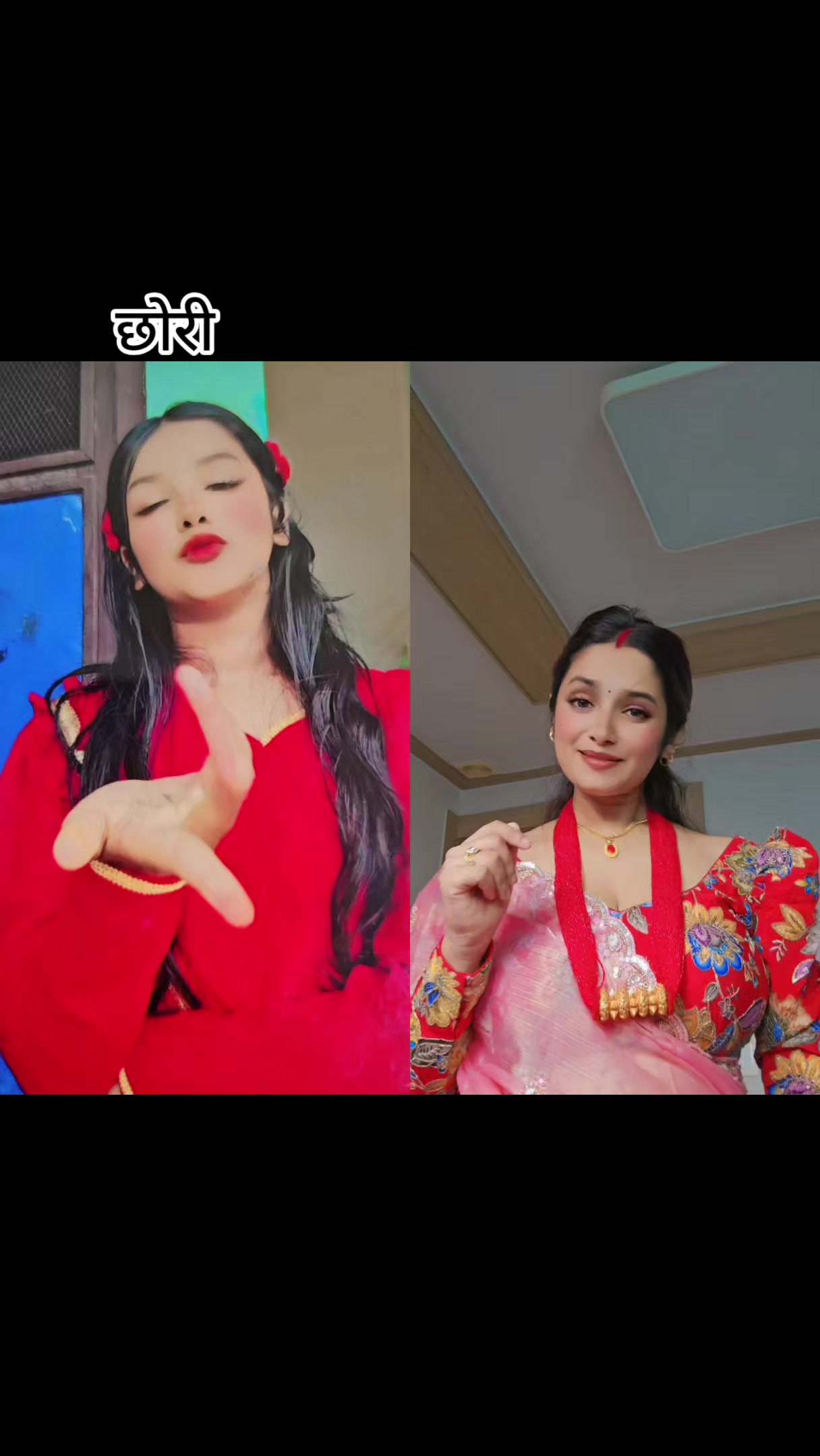 @🇳🇵सोनिया🇰🇷❣️💍