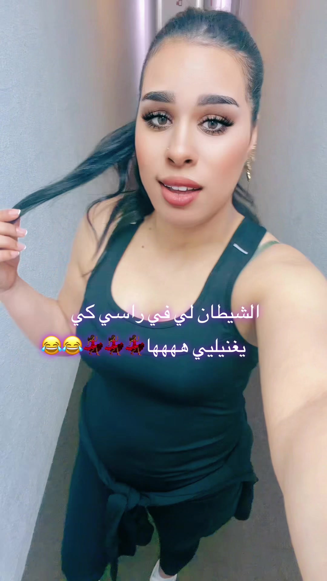 @🇨🇦&Eacute;toile Blanch🇹🇳🇨🇦