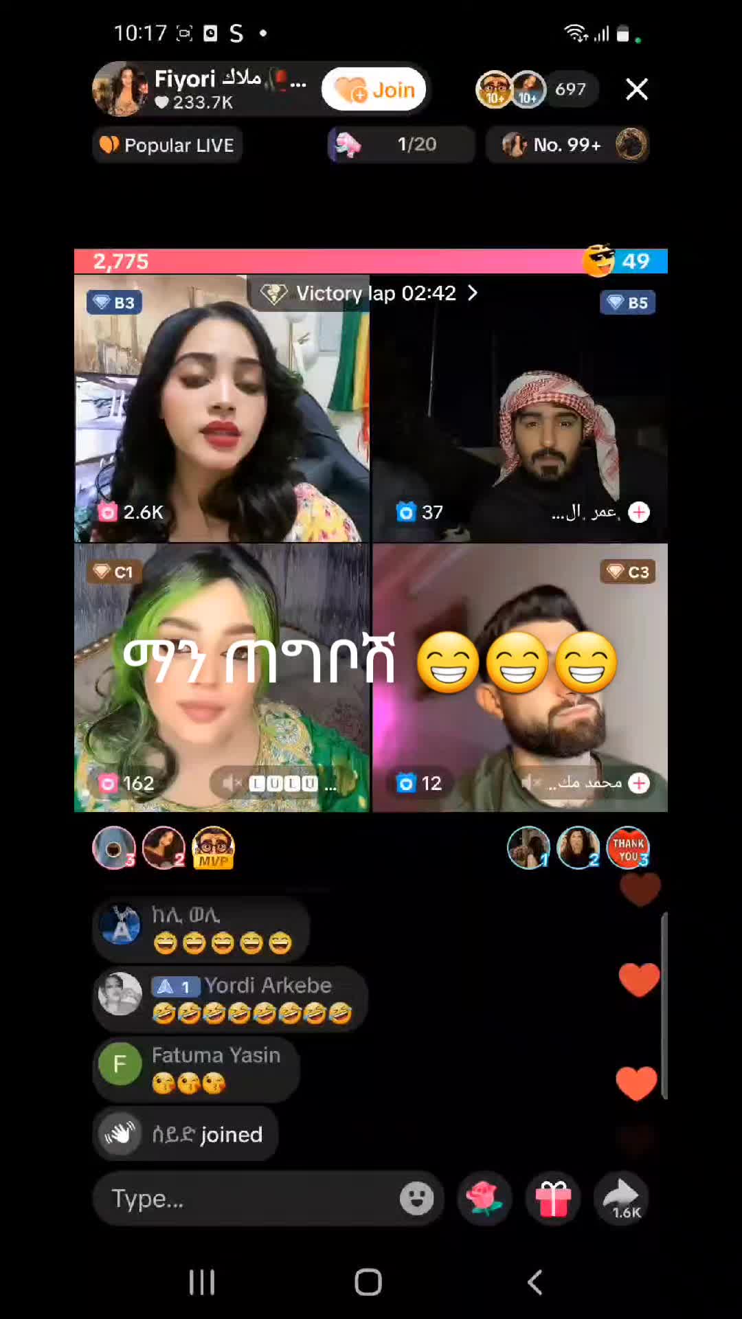 @🦋binet🦋mohammed🦋🇪🇹