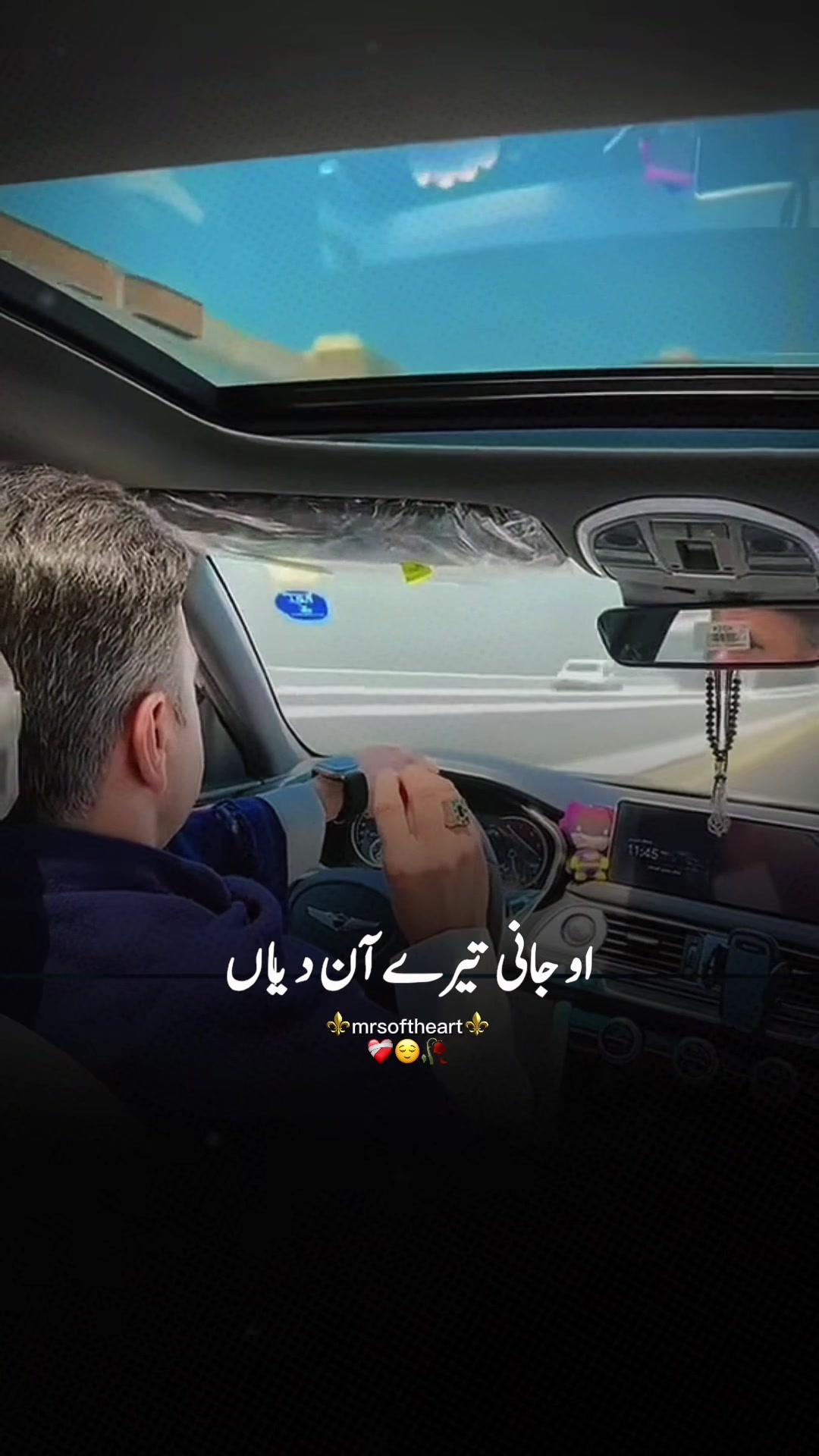@محمد علي بخش