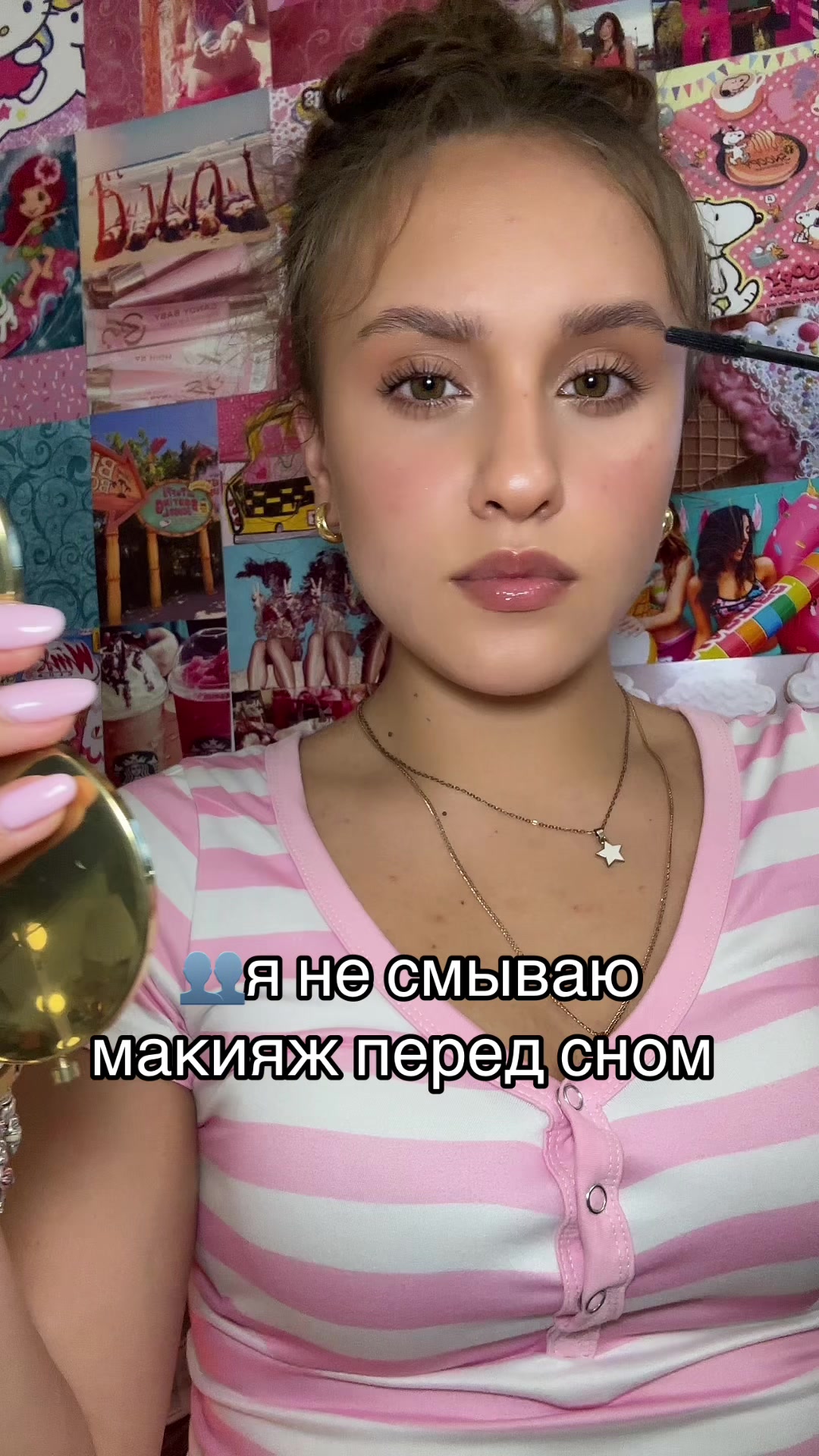 @Muliasha🧁🦢