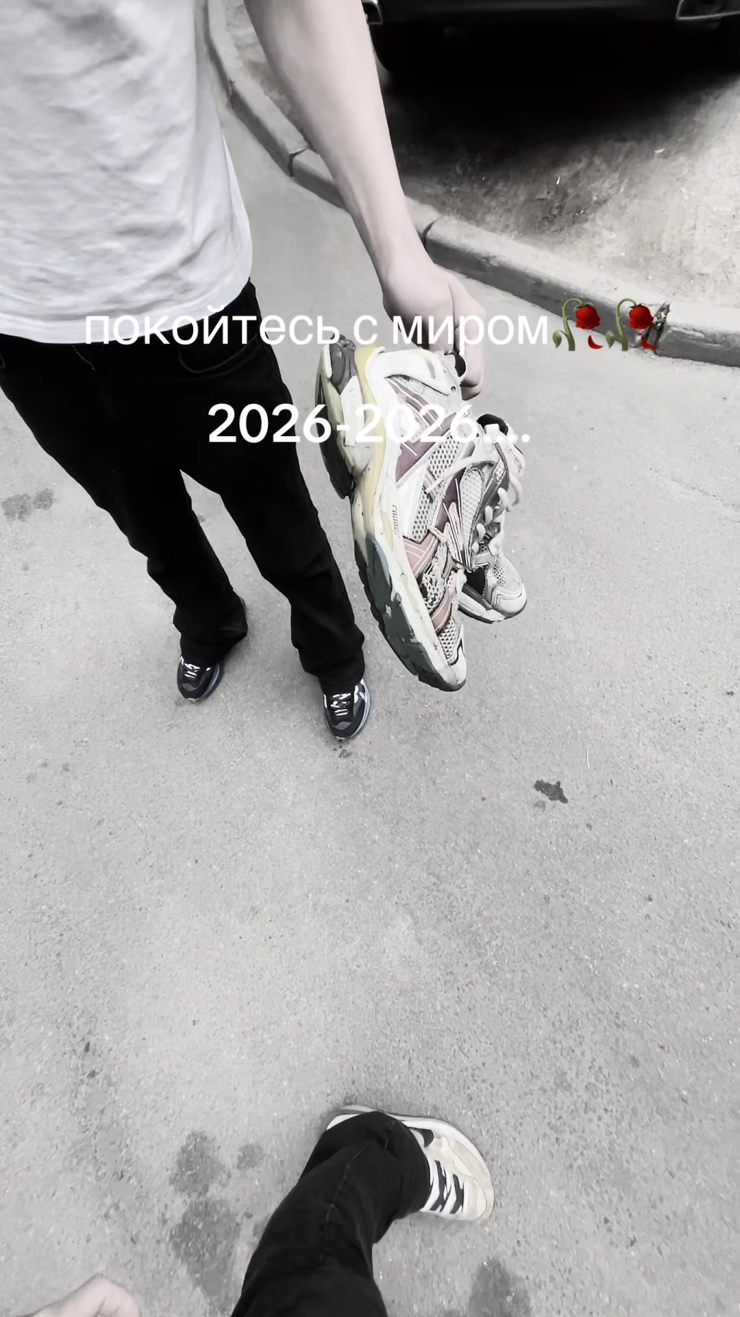 @1017