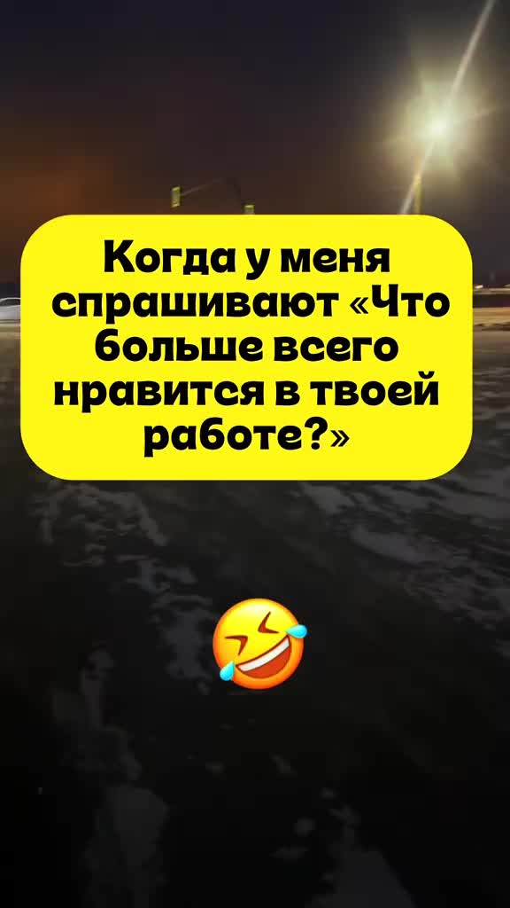 @мама солдата 😎