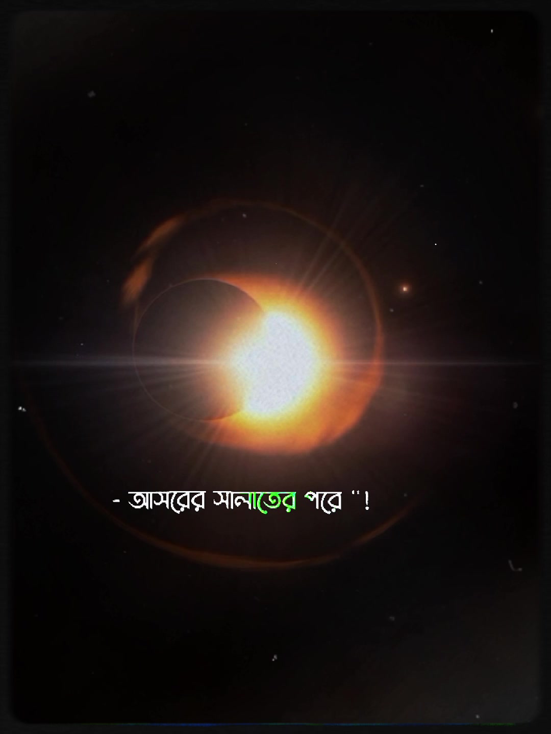 @Junaid Muhammad