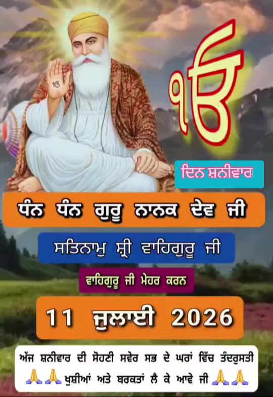 @Harpreet Sran