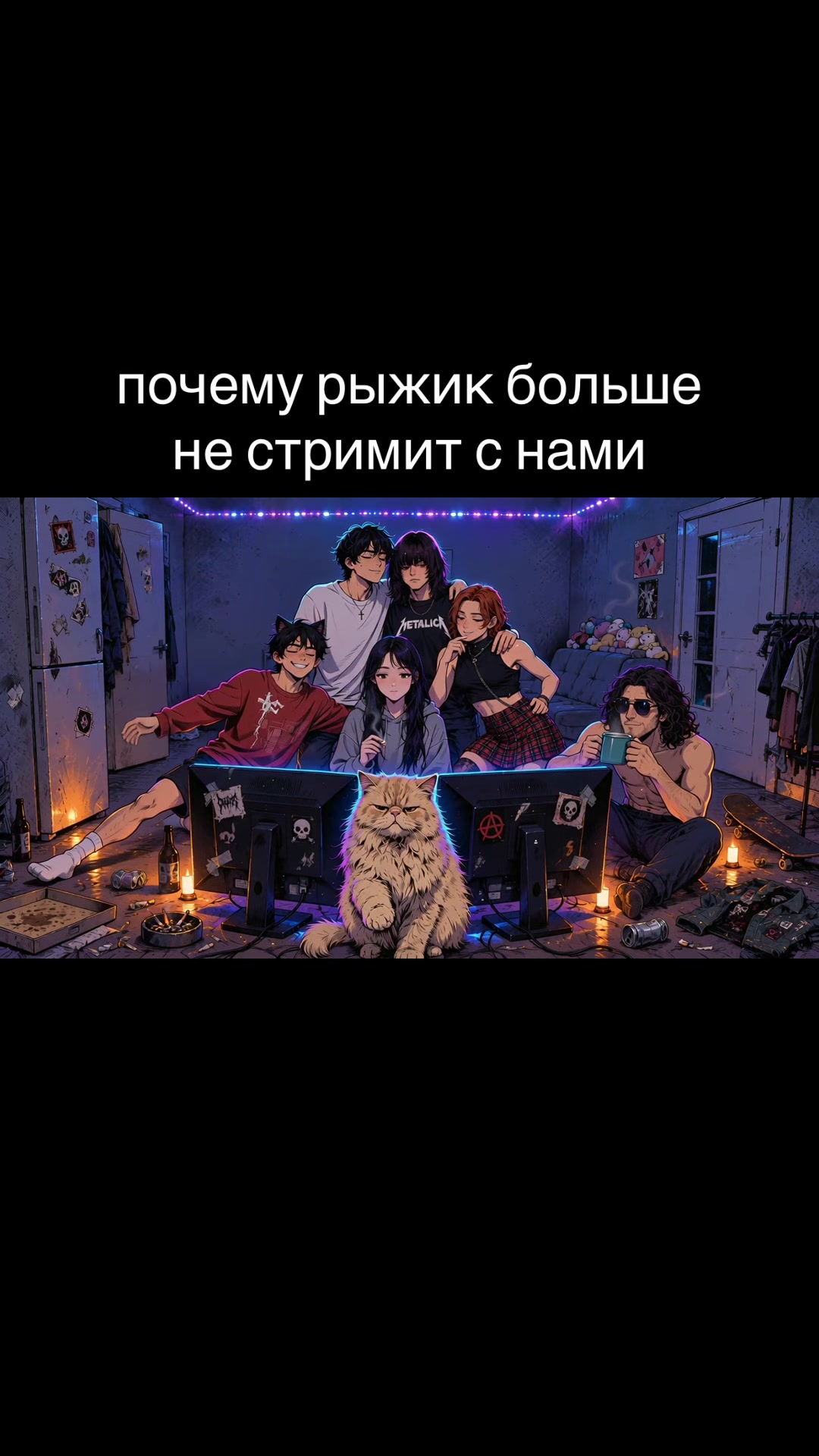@анастасия кискина