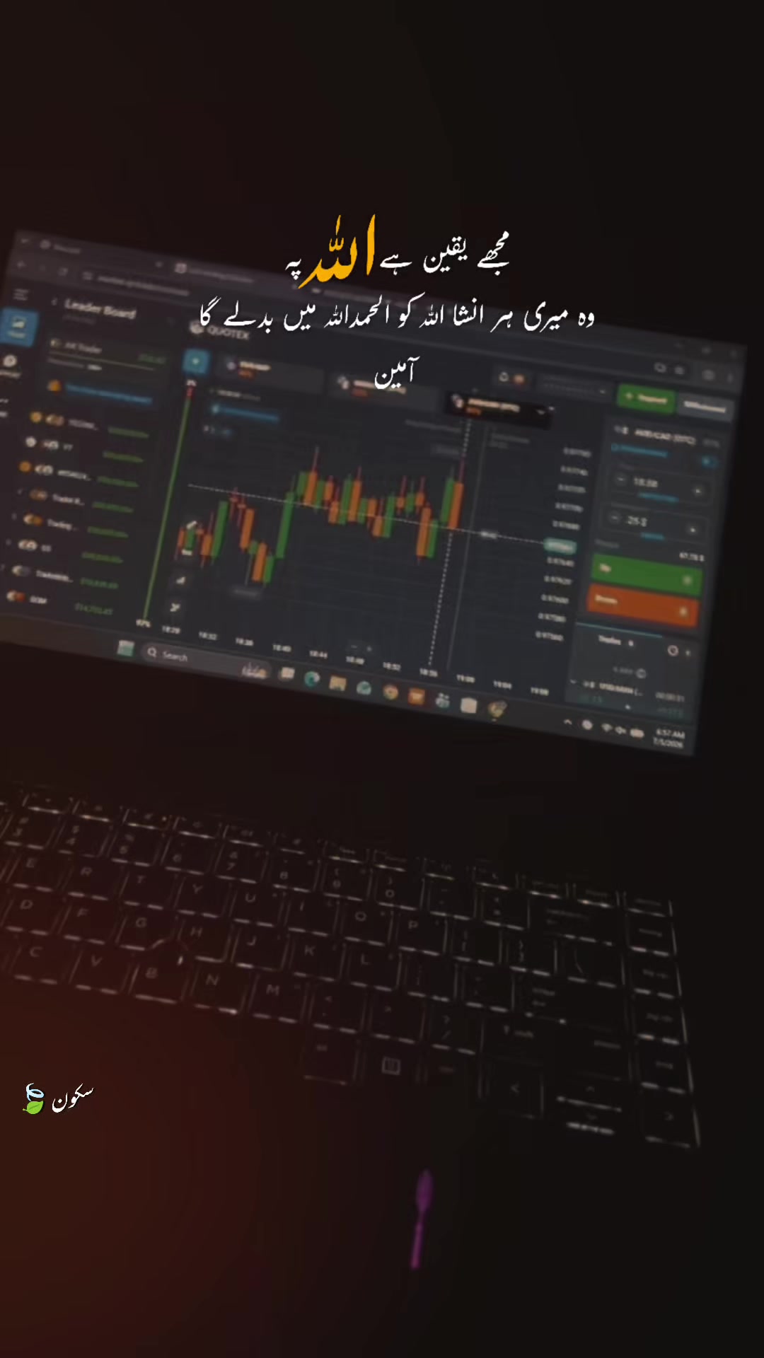 @AK Trader📊