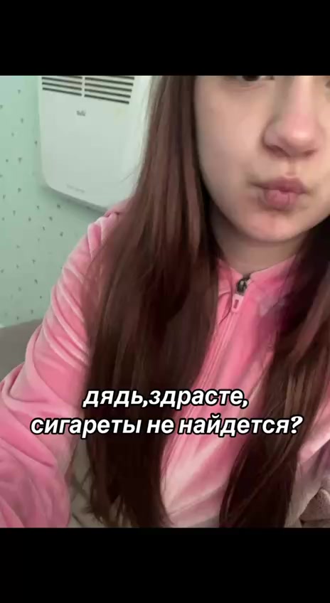 @поляна