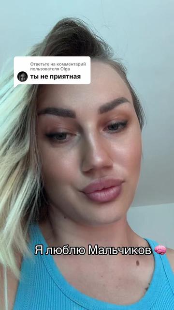 @Мозги🧠🧠🧠