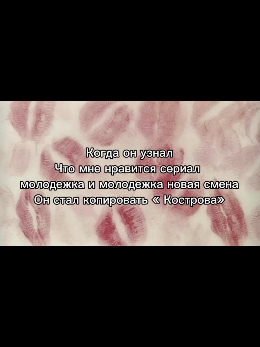 @Ramil&rsquo;Fan