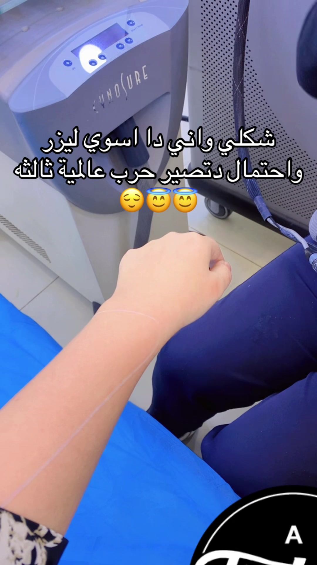 @ريري✨👸🏻