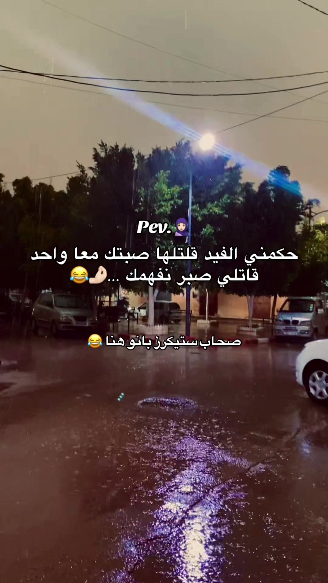 @midoe.09