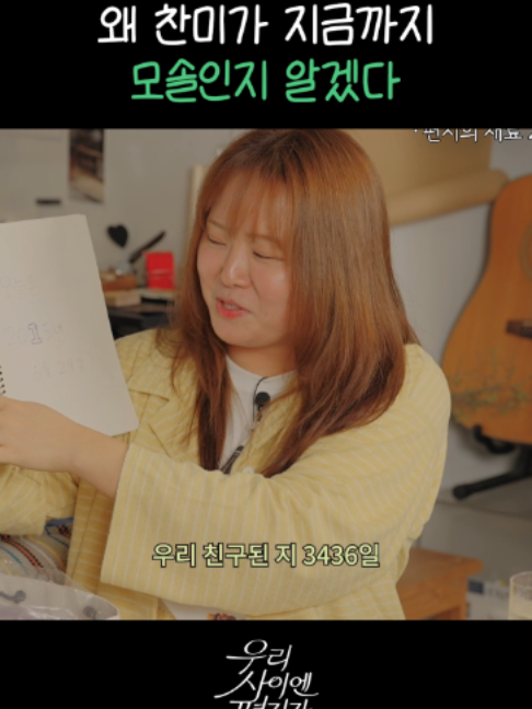 @스브스뉴스