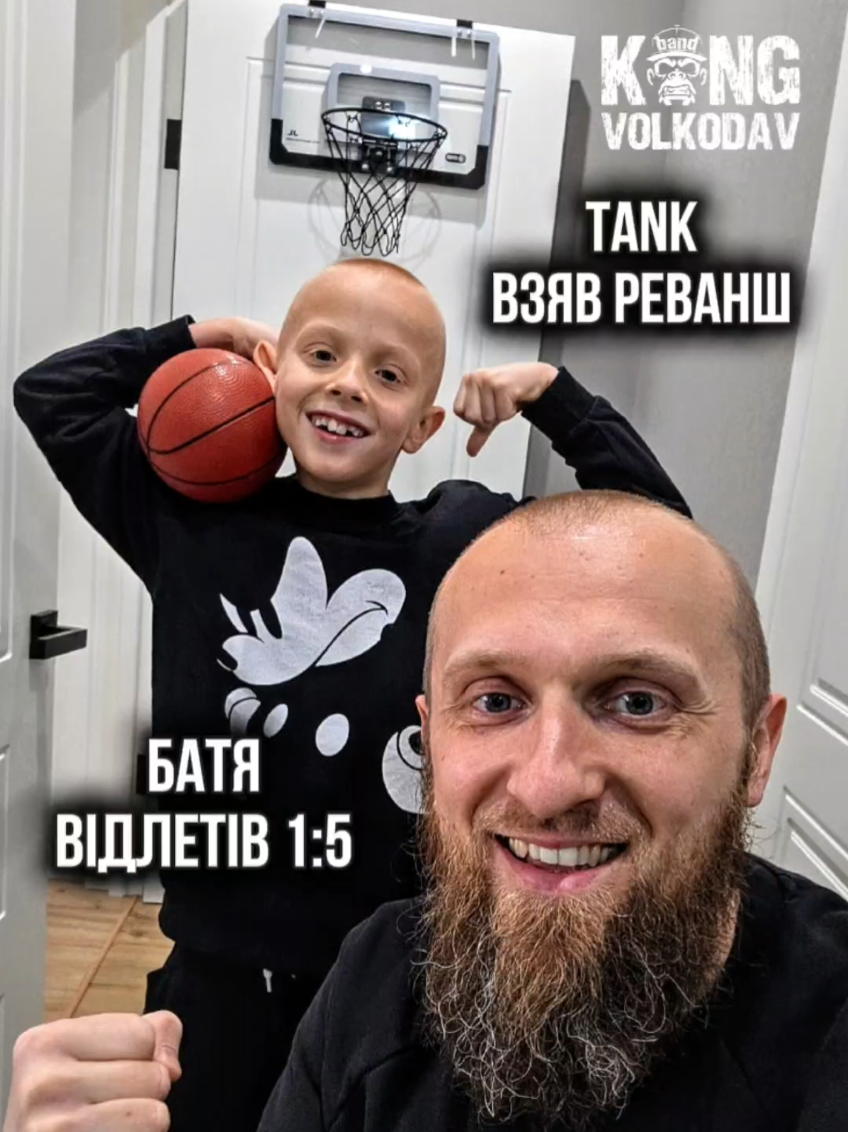 @Александр Волкодав