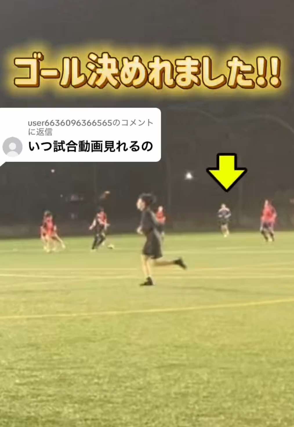 @しゃます